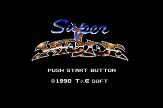 田园/超级海德(欧)